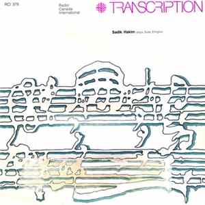 Sadik Hakim - Sadik Hakim Plays Duke Ellington Album