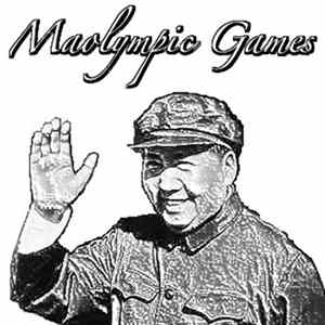 Various - Maolympic Games Album