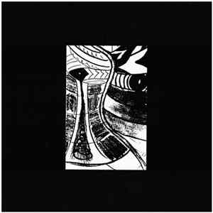 Кухулин - Больно слушать Album