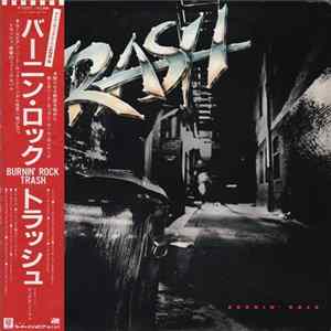 Trash - Burnin' Rock Album