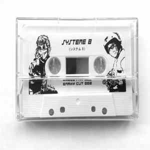 Systeme 8 - Emaxx Cut 002 Album