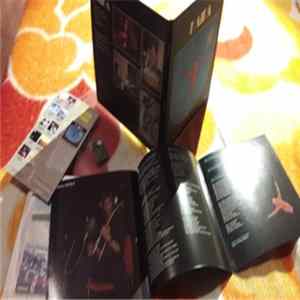 Kaipa - Kaipa Album