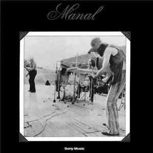 Manal - Manal Album