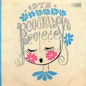 Various - Beogradsko Proleće 1972. - Dečje Pesme Album