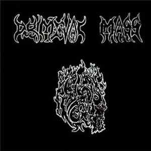 Primeval Mass - Promo 2003 Album