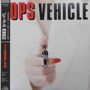 Tops - Vehicle Album