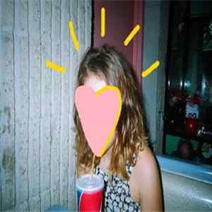 Clairo - Do U Wanna Fall In Love? Album
