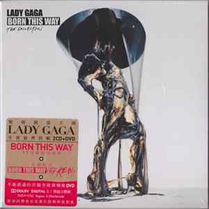 Lady Gaga - Born This Way (The Collection) Album
