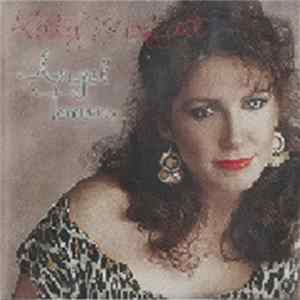 Katy Moffatt - Angel Town Album