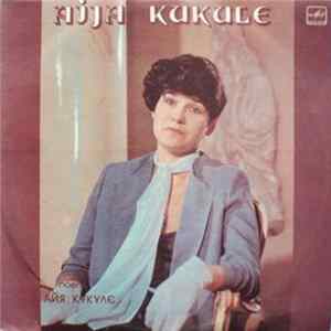 Aija Kukule - Aija Kukule Album
