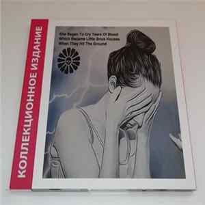 Venetian Snares - She Began To Cry Tears Of Blood Which Became Little Brick Houses When They Hit The Ground Album