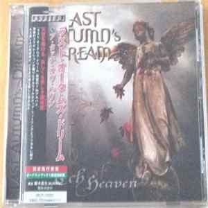 Last Autumn's Dream - A Touch Of Heaven Album
