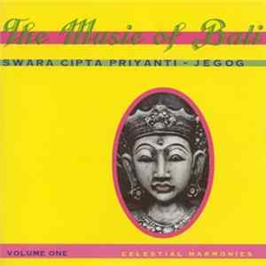 Swara Cipta Priyanti - The Music Of Bali Vol. 1: Jegog Album