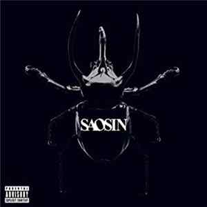 Saosin - Saosin Album