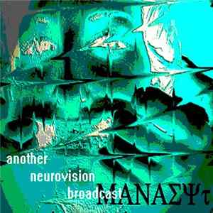 MANASYt - Another Neurovision Broadcast Album