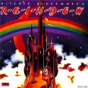 Rainbow - Ritchie Blackmore's Rainbow = 銀嶺の覇者 Album