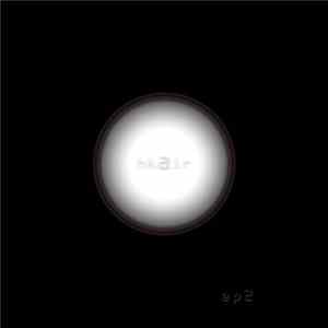 hkair - EP2 Album