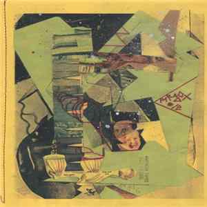 John Olson - Paradox #12 Album