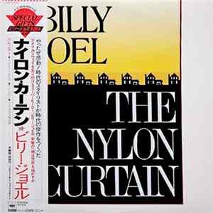 Billy Joel - The Nylon Curtain Album