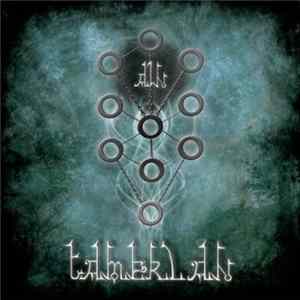 Tamerlan - Ain Album