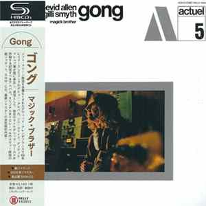 Gong - Magick Brother Album