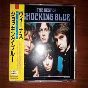 Shocking Blue - The Best Of Album