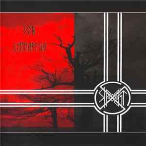 Яровит - Зов Симаргла (Simargl's Call) Album