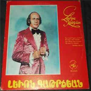 Լէւոն Գաթրճեան = Levon Katerjian - Լէւոն Գաթրճեան = Levon Katerjian Album