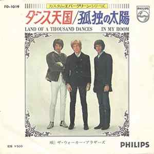 ウォーカー・ブラザース - ダンス天国 = Land Of A Thousand Dances Album