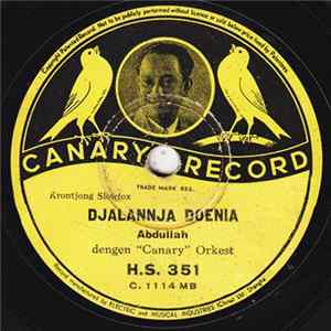 Abdullah - Djalannja Doenia / Ainah Album