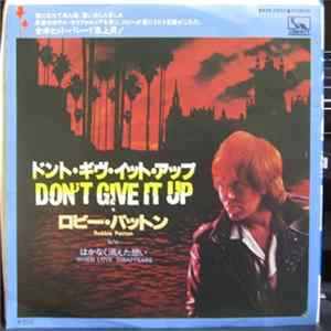 Robbie Patton - Don't Give It Up Album