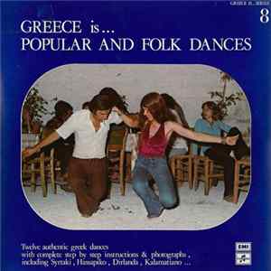 Various - Greece Is... Popular And Folk Dances Album