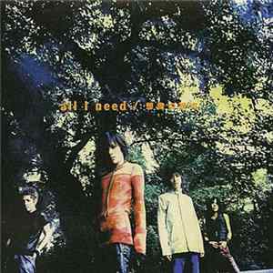 All I Need - 想像の彼方 Album