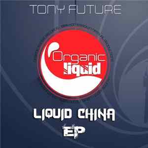 Intelliquid - Liquid China EP Album
