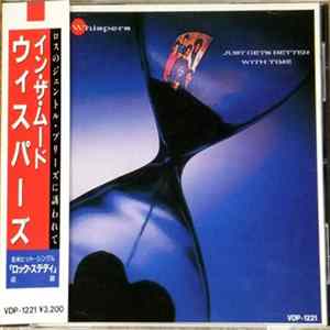 The Whispers - Just Gets Better With Time Album