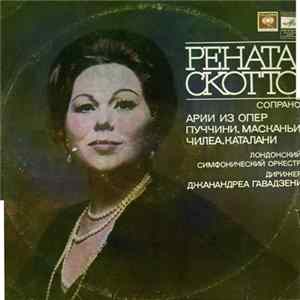 Рената Скотто - Пуччини, Масканьи, Чилеа, Каталани - Арии Из Опер Album