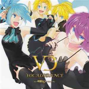 Various - Vocalo Dance Feat.初音ミク - Hatsune Miku Album