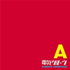 Denki Groove Album