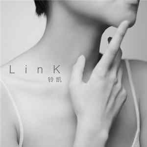 铃凯 - Link Album