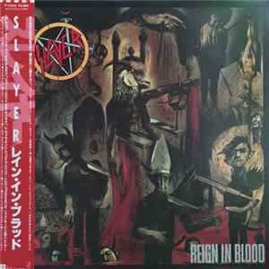 Slayer - Reign In Blood Album
