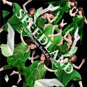 Speed - Speedland -The Premium Best Re Tracks Album