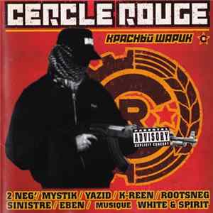 Various - Cercle Rouge Album