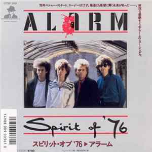 Alarm - Spirit Of '76 Album