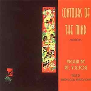 V. G. Jog - Contours Of The Mind Album