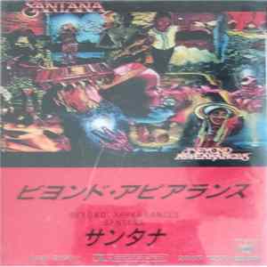 Santana - Beyond Appearances Album