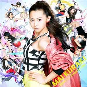 Mai Kuraki - 無敵なハート / Stand By You Album