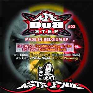 Various - AFK Dubstep 03 (Made in Belgium EP) Album