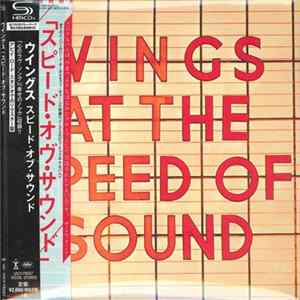 Wings - Wings At The Speed Of Sound Album