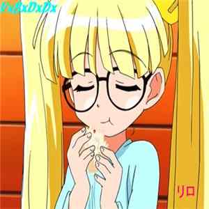 VxBxDxDx - リロ Album