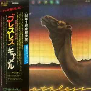 Camel - Breathless Album